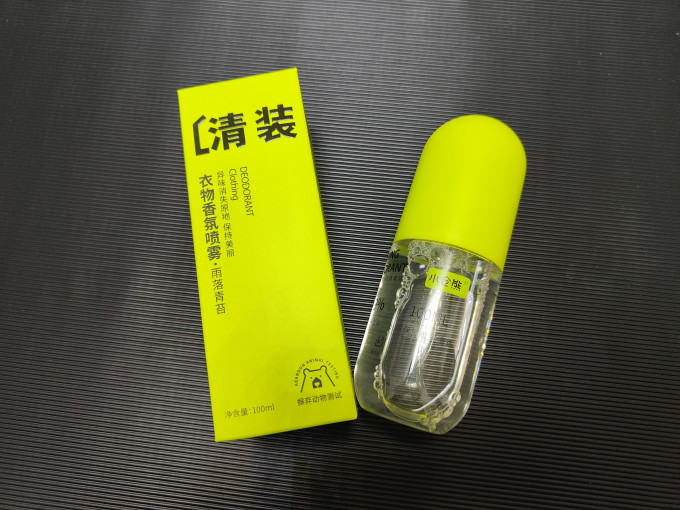 净化除味