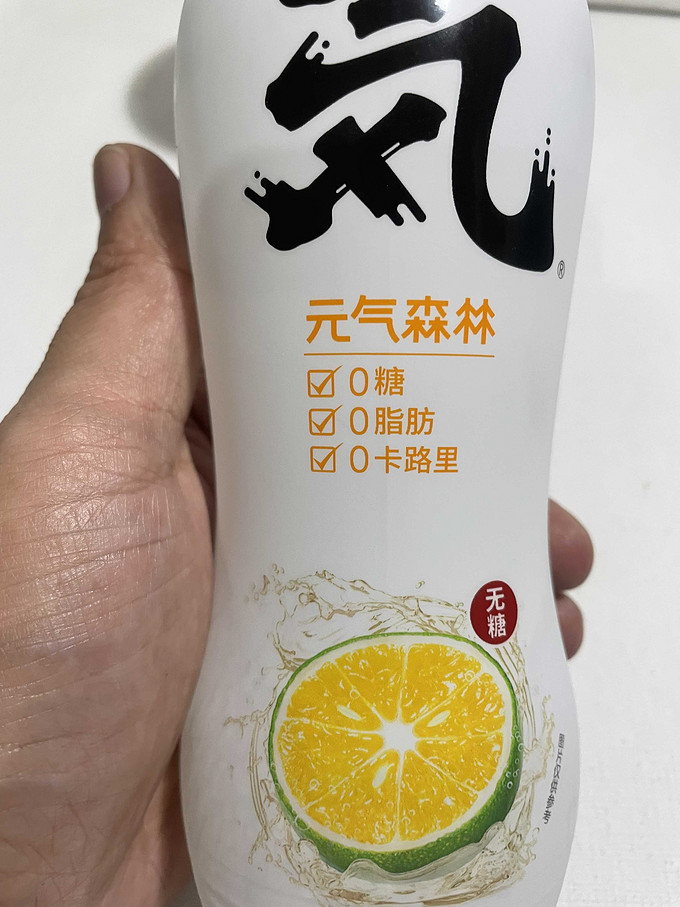 元氣森林起泡飲用水