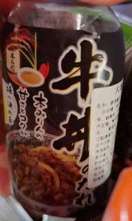 日式牛肉饭酱汁