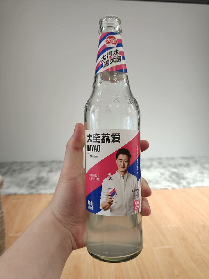 大窯飲料怎麼樣 荔枝味碳酸飲料你們肯定沒喝過,比可樂香!_什麼值得買