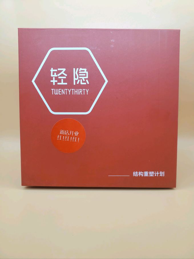 文胸