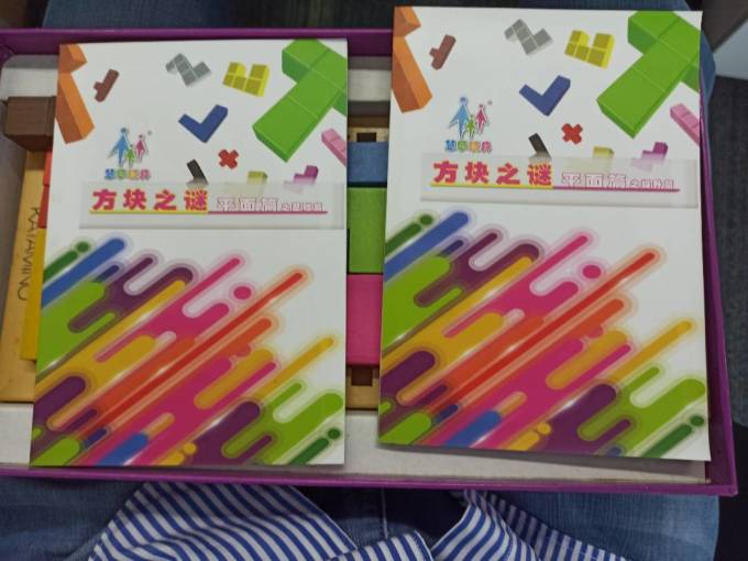 小乖蛋棋牌麻将