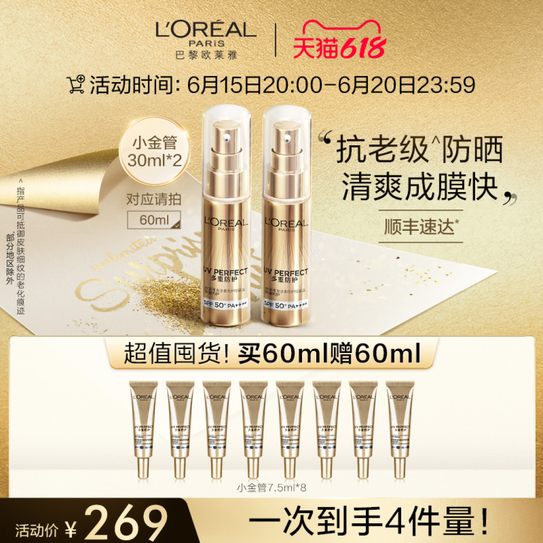 从“谢霆锋”变洪七公只需要300多天!男士不护肤,皮肤照样粗