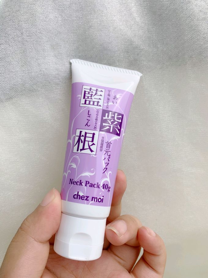 颈膜