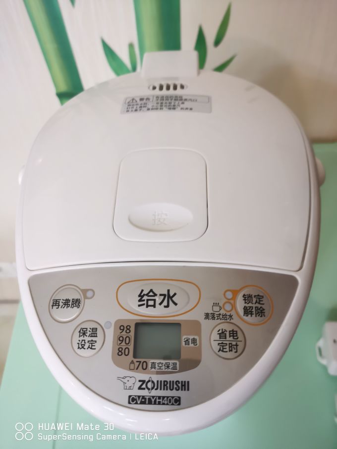 象印电水壶