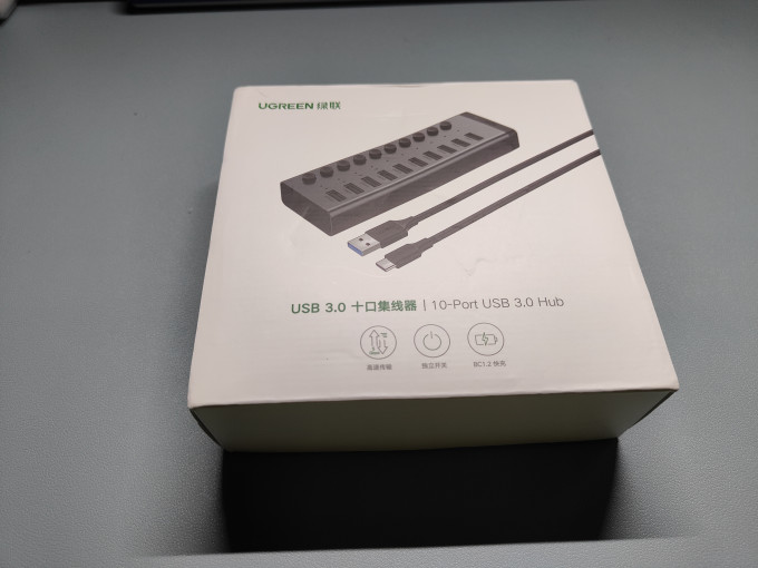 绿联接口转换器