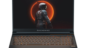 机械师推出新款星辰15游戏本：12代i9+RTX 3050 Ti 性能组合