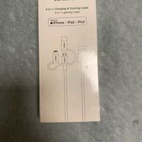 绿联三合一充电数据线