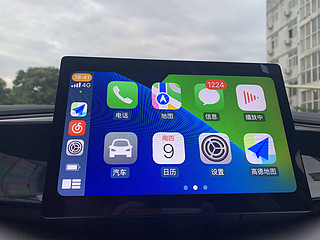 秦PLUS也能用上CarPlay？