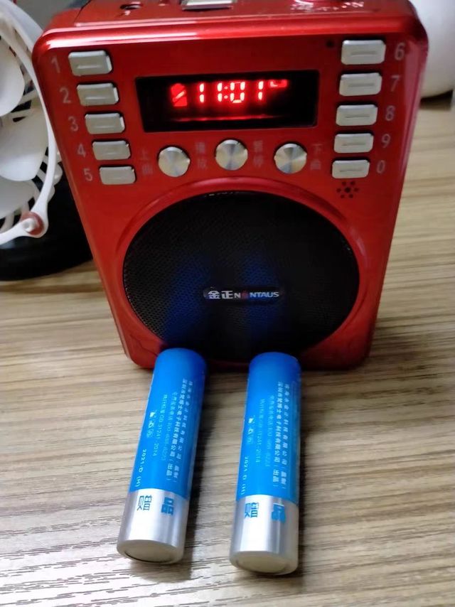 收音机