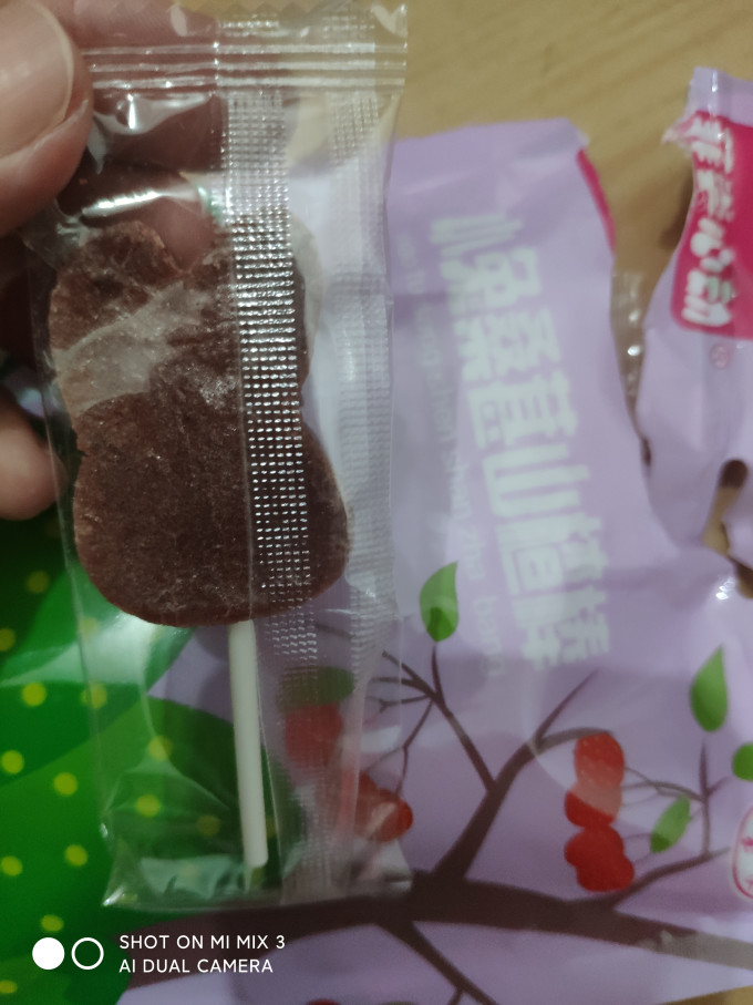 菲尝心动糖果巧克力