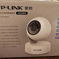 TP-LINK摄像头IPC44AN搭配群晖220+