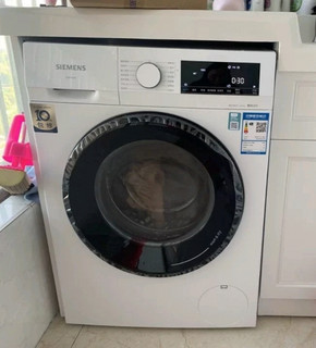 10公斤全自动洗衣机