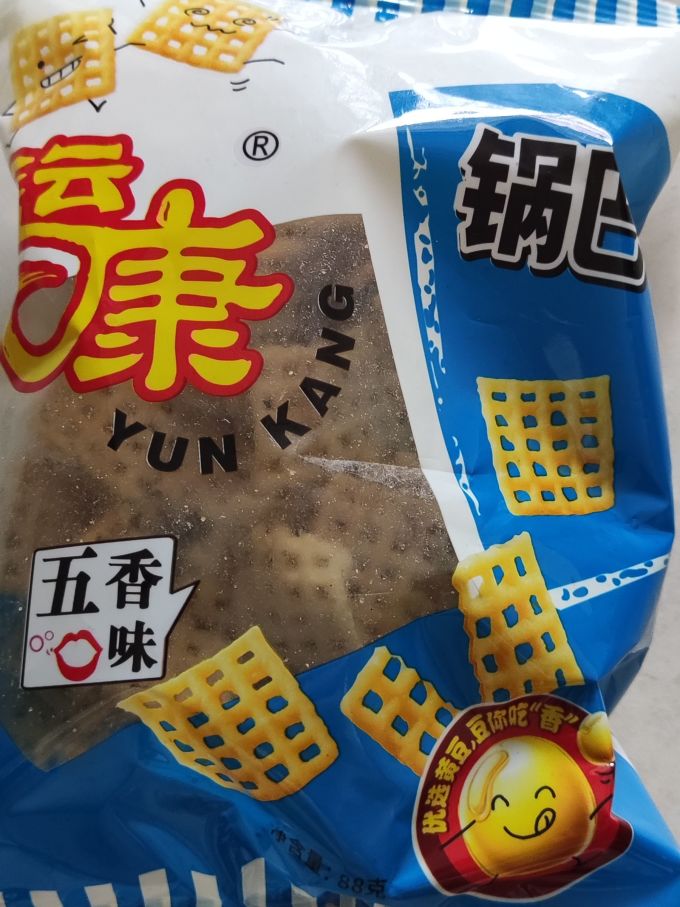 运康膨化食品