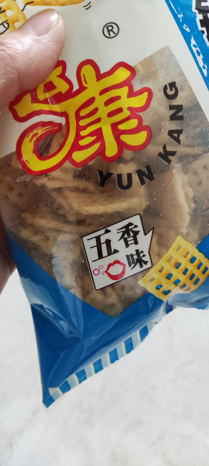 运康膨化食品