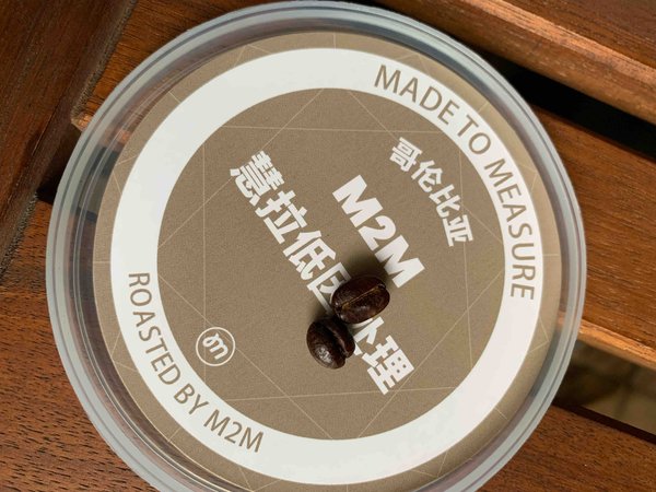买了这款豆子,半夜都敢喝咖啡了