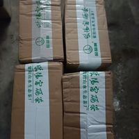 毛尖茶