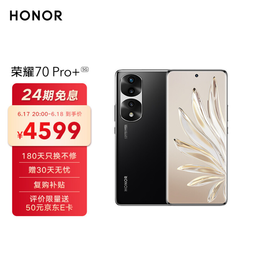 【5k字系列，建议收藏】618最值得买的手机大全！主流各系手机全覆盖，总有一款适合你(下集)！