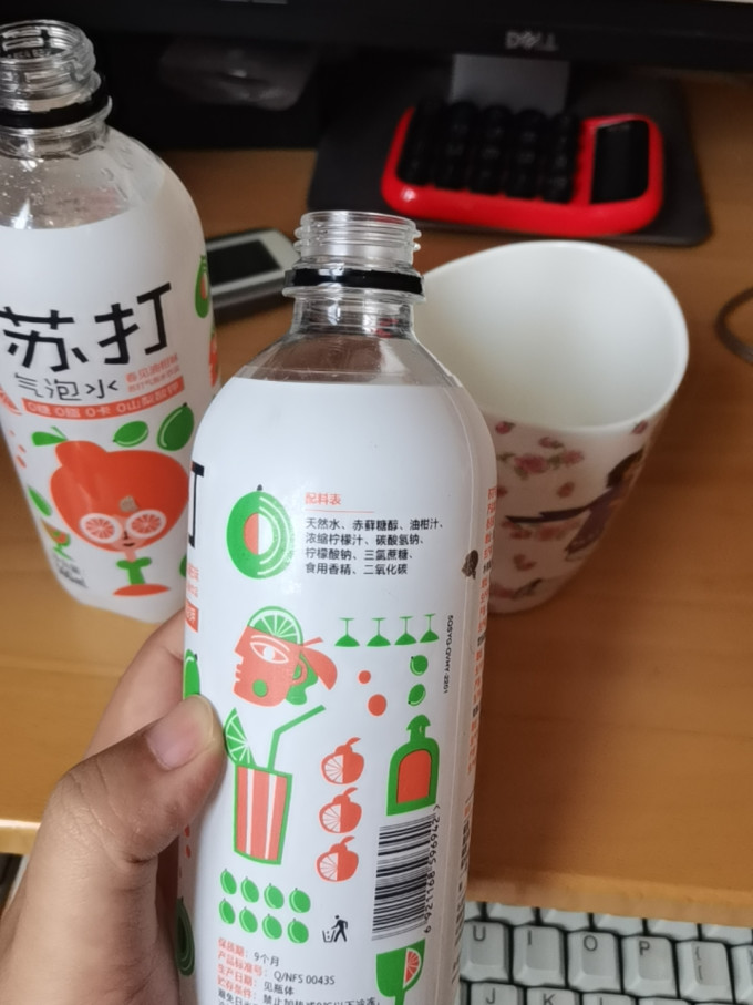 农夫山泉起泡饮用水