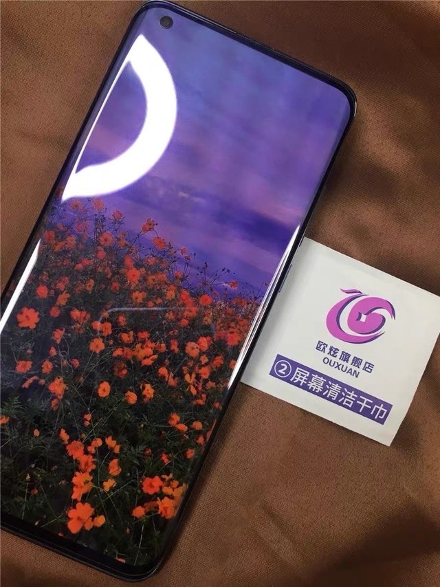 手机钢化膜