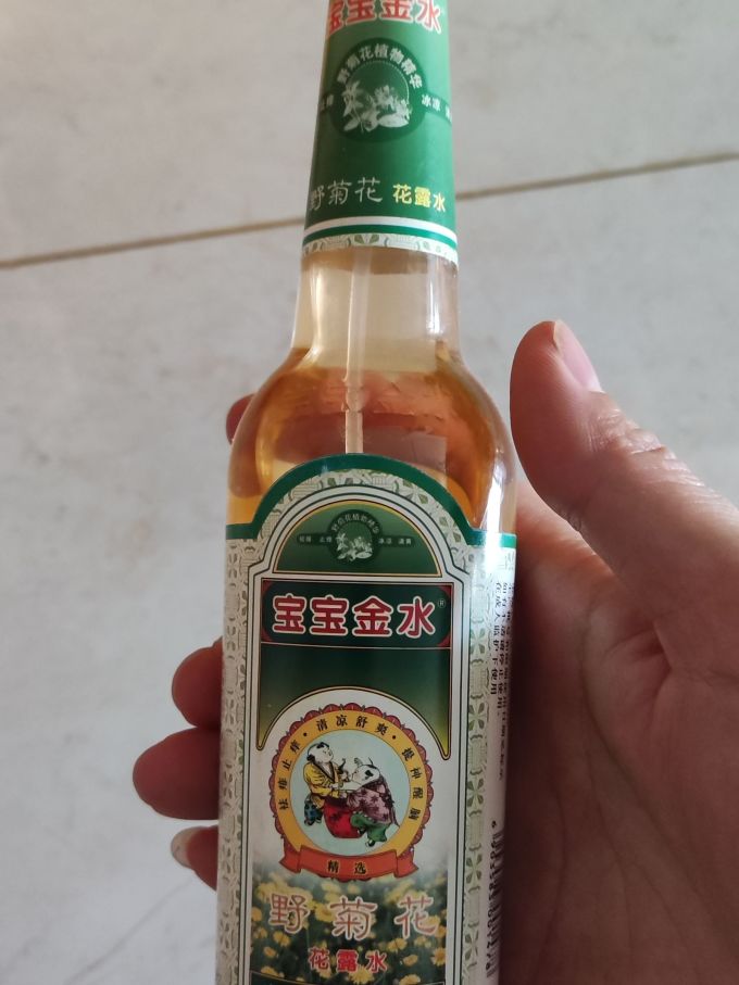 驱蚊花露水
