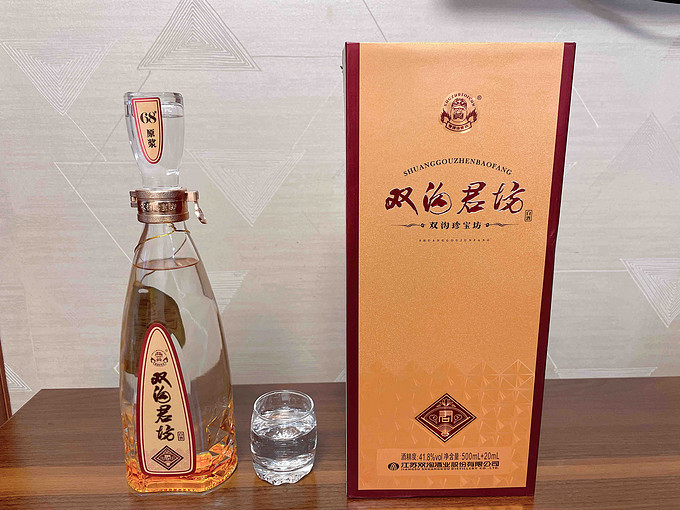 雙溝白酒怎麼樣 618給父親入手口糧酒—雙溝珍寶坊君坊_什麼值得買