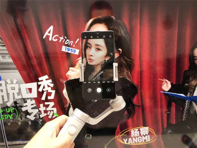 逗映科技云台