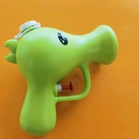 【孩子王必备】豌豆射手水枪🔫你值得拥有