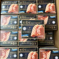 有了大大大冰柜，一次囤24盒午餐肉不愁！