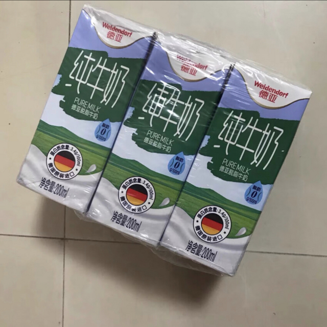 618购健康，健康生活从早上一盒牛奶开启