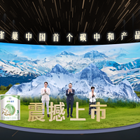 雀巢卓淳能恩3有机奶粉新上市，为其首款碳中和产品！