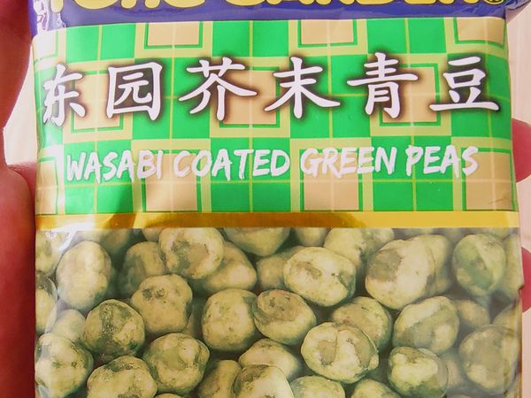 小小青豆一颗直接上头