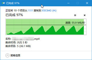 实惠之选，手机和电脑都能用的U盘