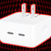 苹果官方介绍新双孔USB-C 35W充电头功率分配细节