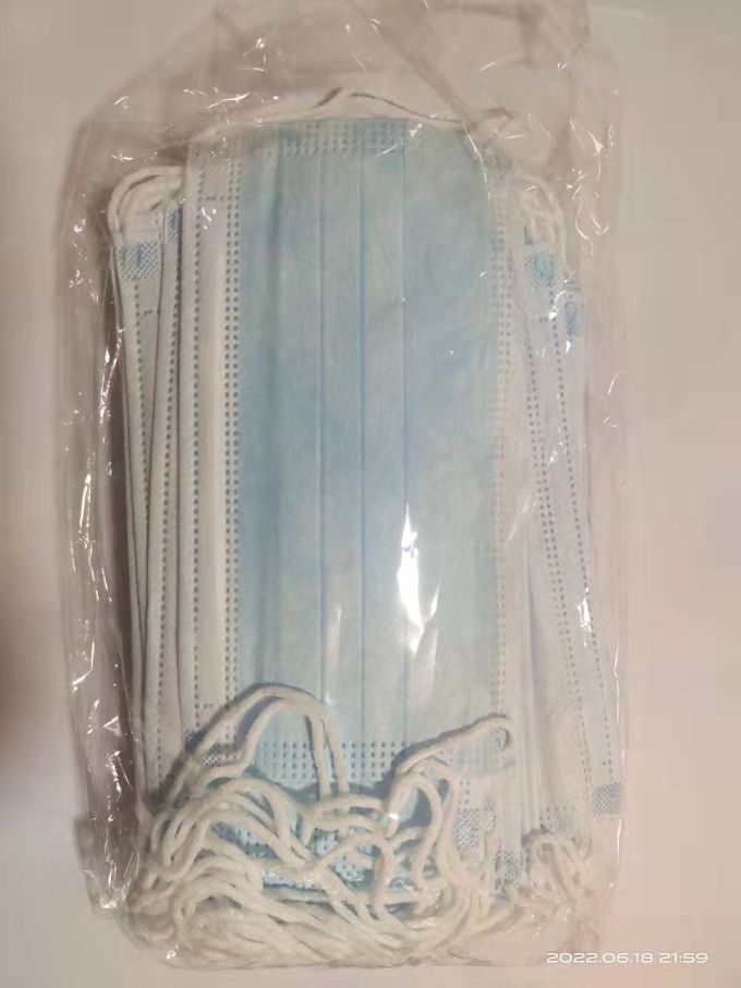 君霖医用口罩