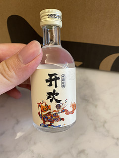 开欢 42度 小酒