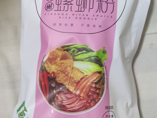 新欢螺蛳粉