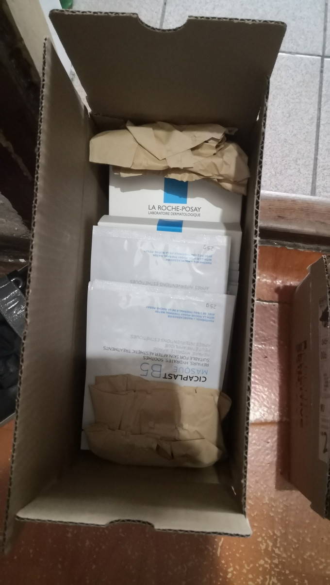 理肤泉面膜贴