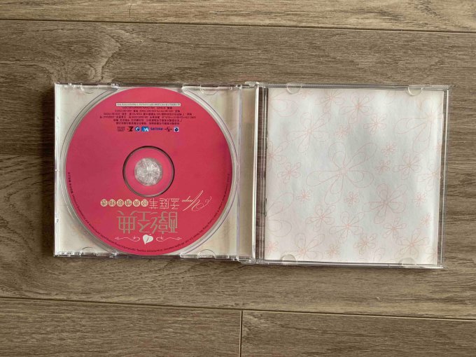珠影白天鹅音像出版社音乐