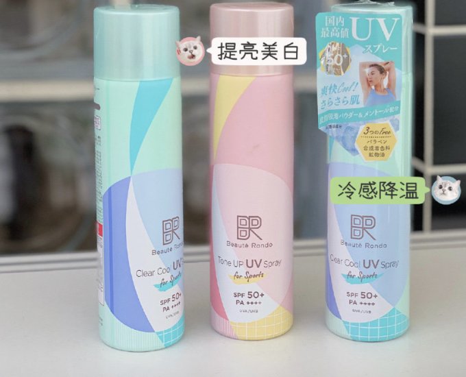 夏洛特蒂铂丽护肤精华