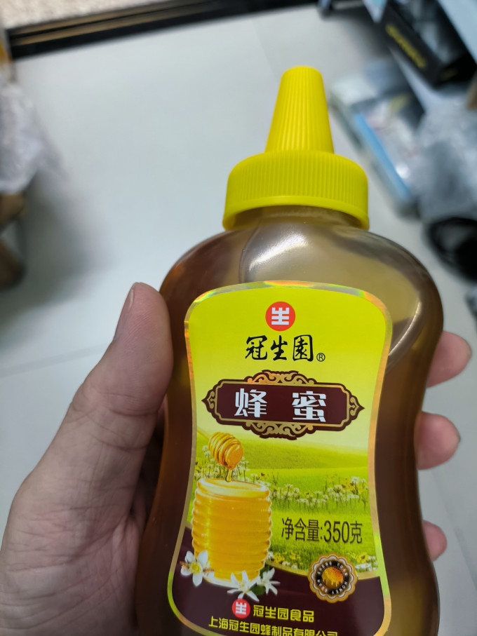 冠生园蜂蜜
