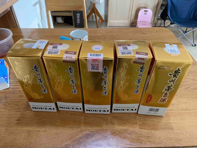 飞天茅台还需要解释吗