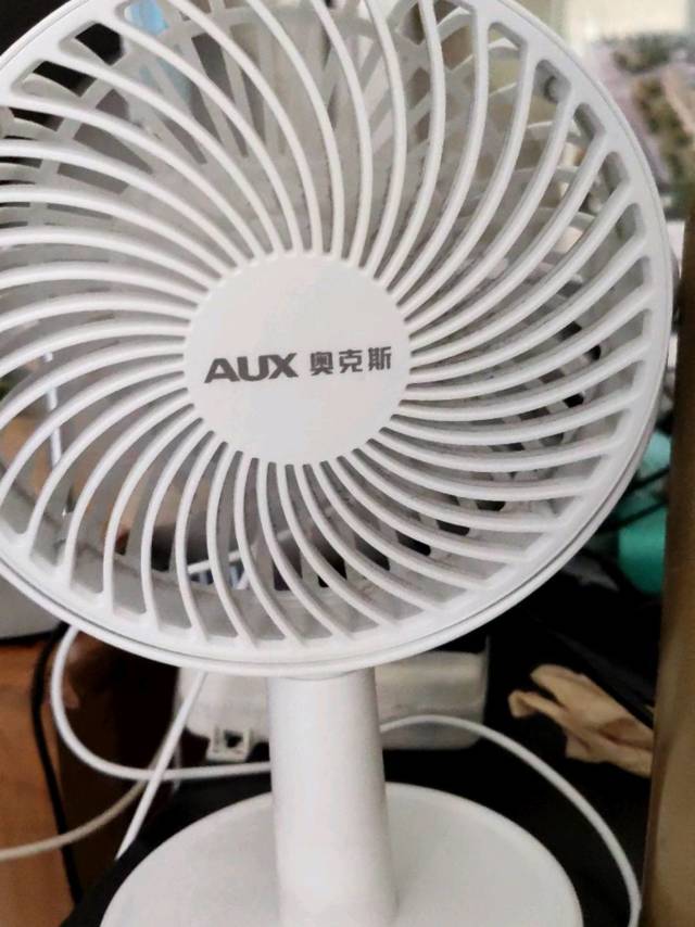 奥克斯小风扇