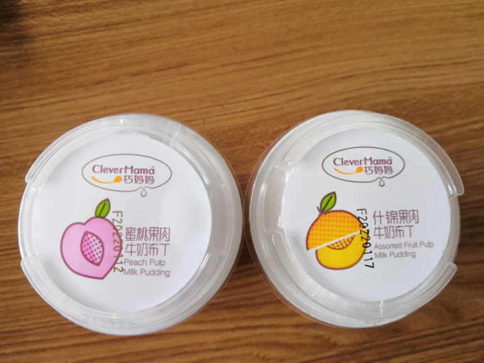 巧妈妈其他休闲零食