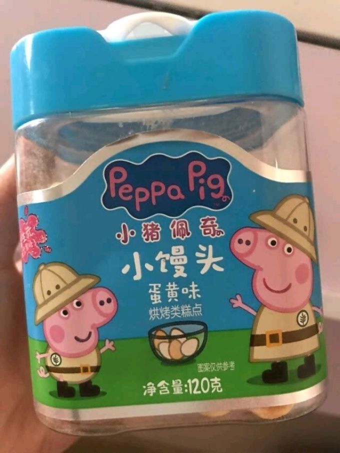 小猪佩奇宝宝零食