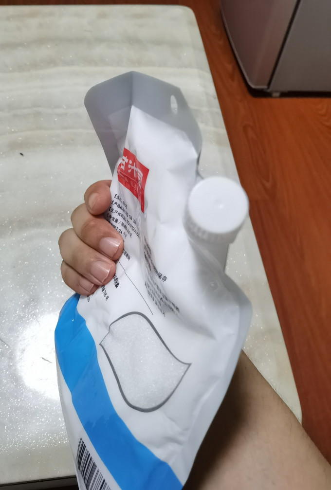 甘汁园食糖