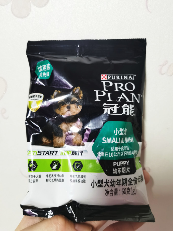 冠能狗粮