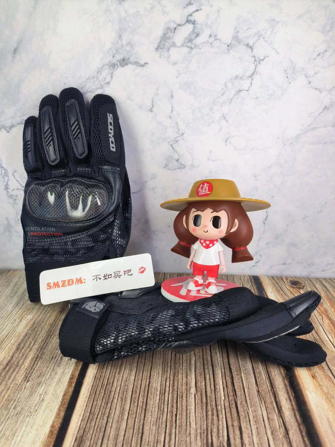 赛羽骑行配件