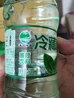 按头安利的云南薄荷水