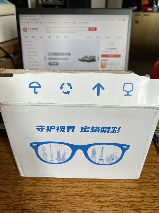 镜宴套镜